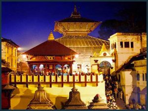 pashupatinath